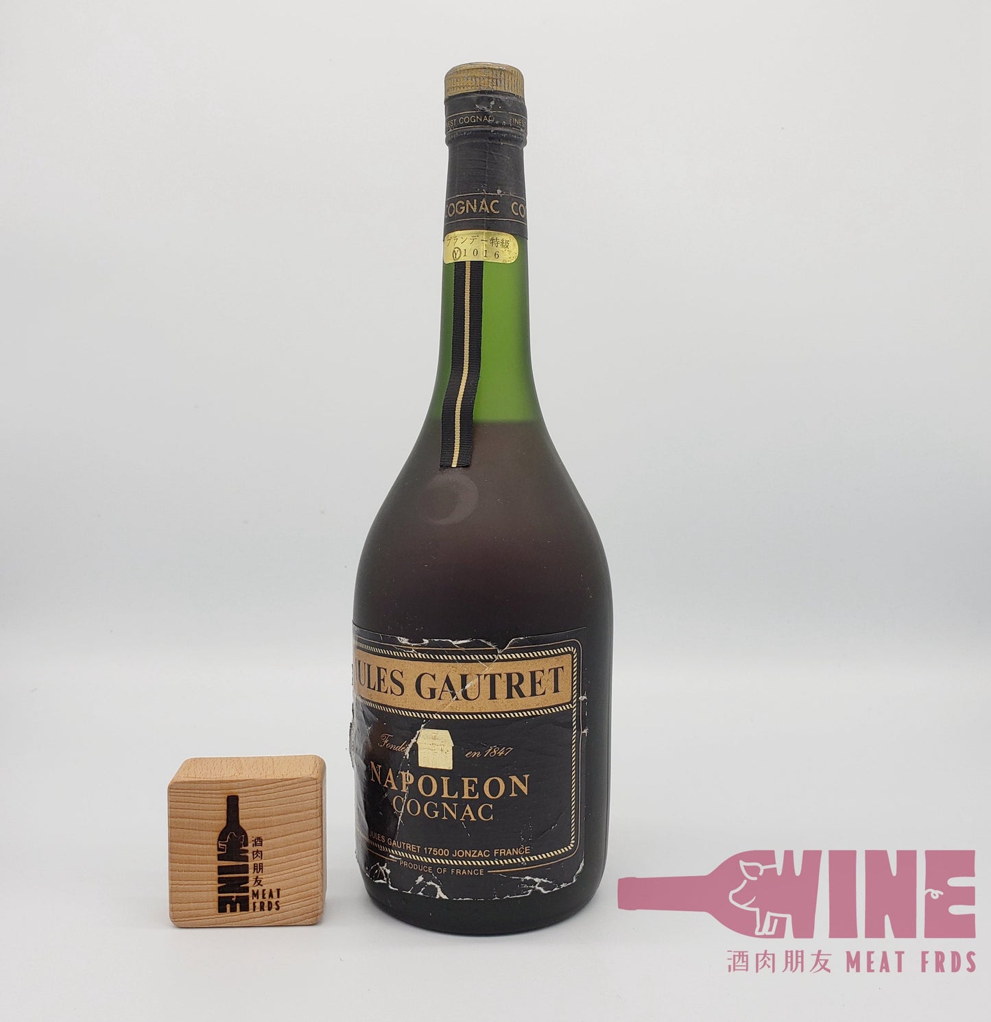 Jules Gautret Napoleon Cognac 拿破崙干邑白蘭地