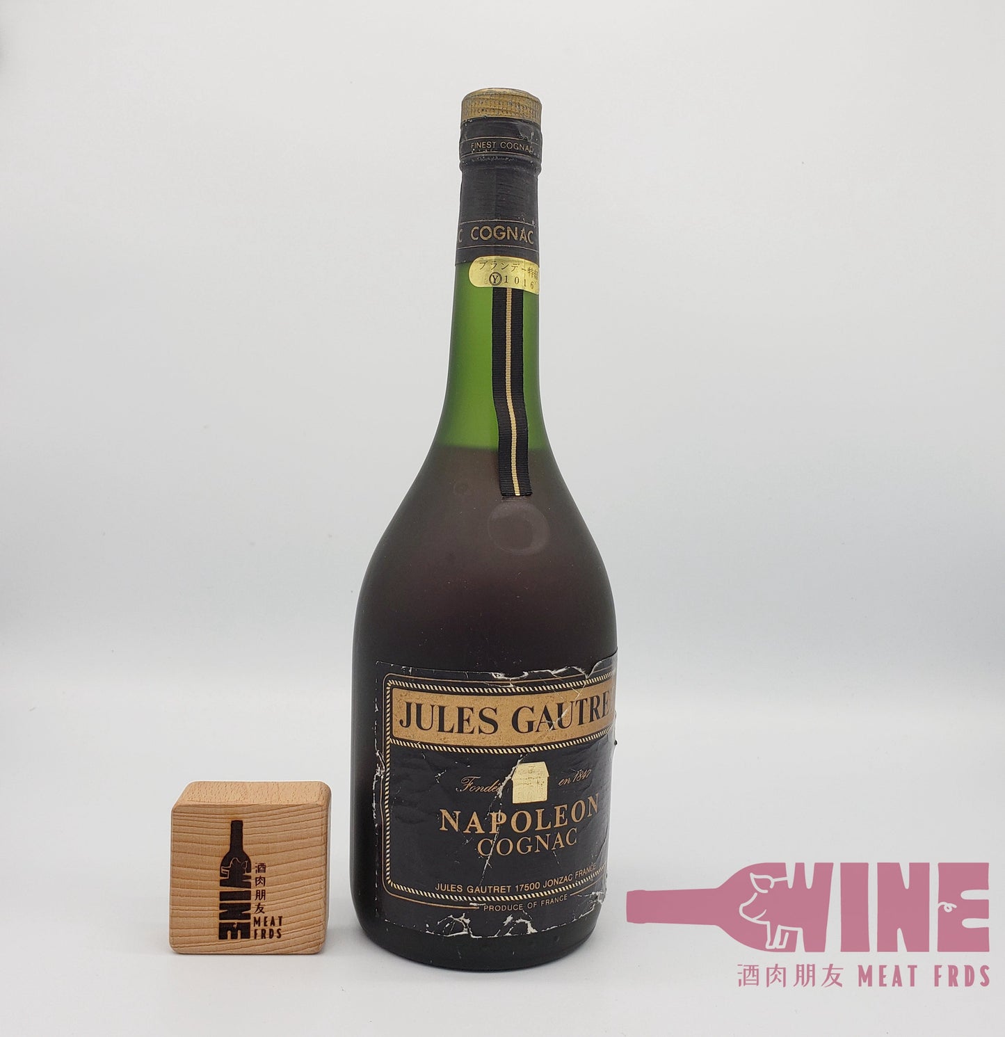 Jules Gautret Napoleon Cognac 拿破崙干邑白蘭地