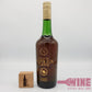 Canon Napoleon Cognac 青樽拿破崙干邑白蘭地
