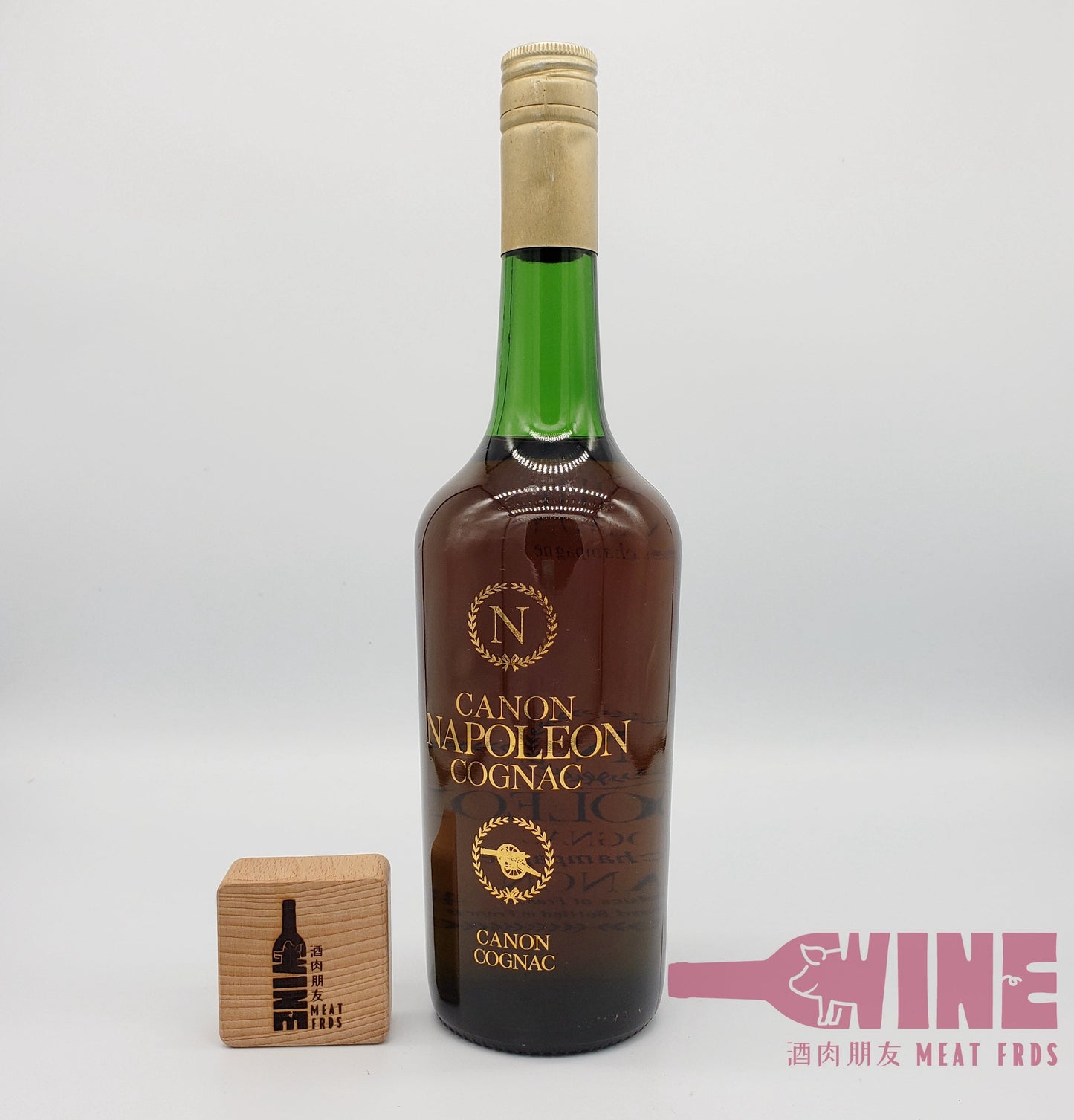 Canon Napoleon Cognac 青樽拿破崙干邑白蘭地