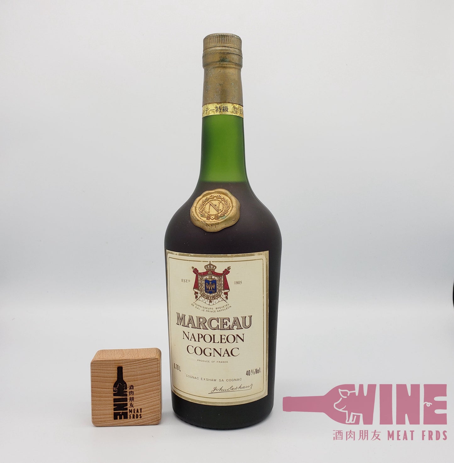Marceau Napoleon Cognac 沙樽拿破崙干邑白蘭地
