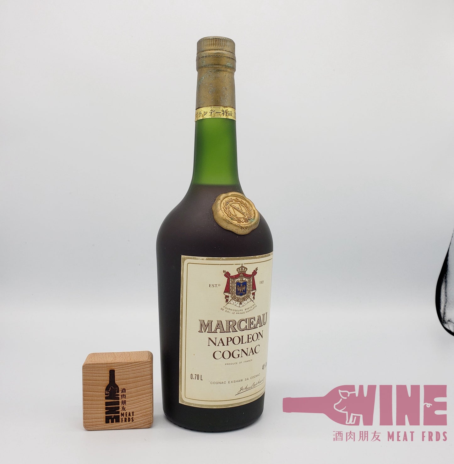 Marceau Napoleon Cognac 沙樽拿破崙干邑白蘭地