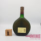Prince D'Armagnac Privilege Royal Grand Armagnac 雅馬邑王子沙樽雅文邑白蘭地