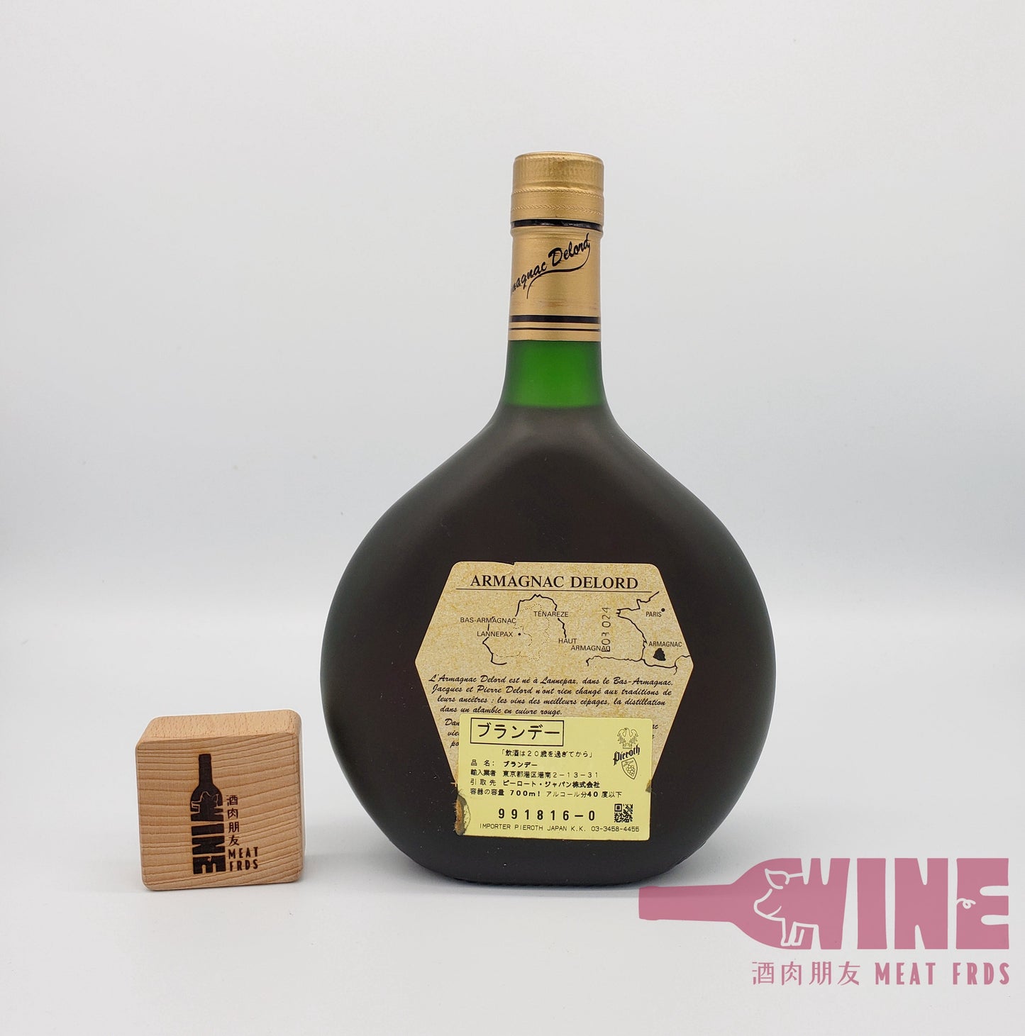 Delord Appellation Armagnac Controlee Napoleon Armagnac 青沙樽金盞花拿破崙雅文邑白蘭地