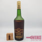 Canonnier Napoleon Très Vieille Fine Cognac 沙樽拿破崙干邑白蘭地