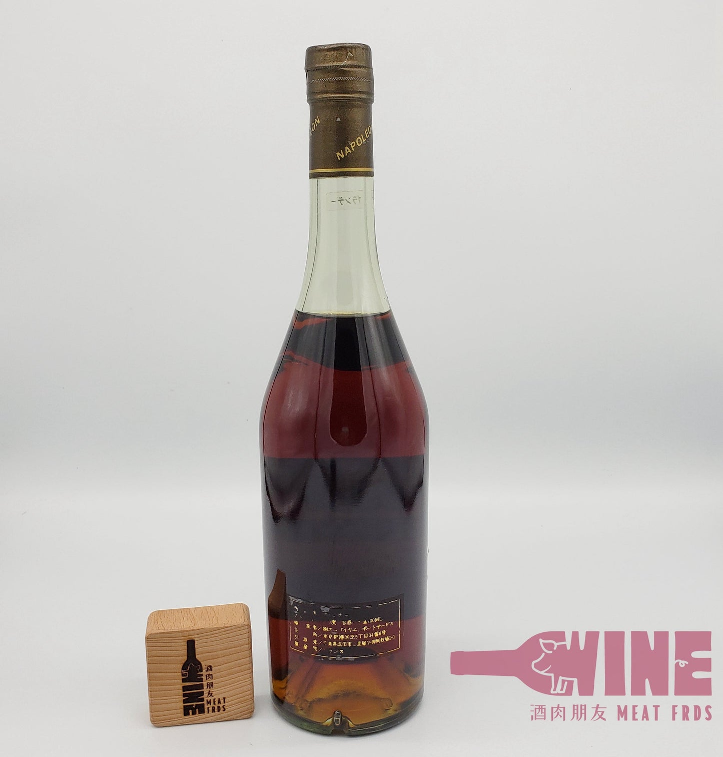 La Reserve Pure Grape French Napoleon Brandy 拿破崙白蘭地