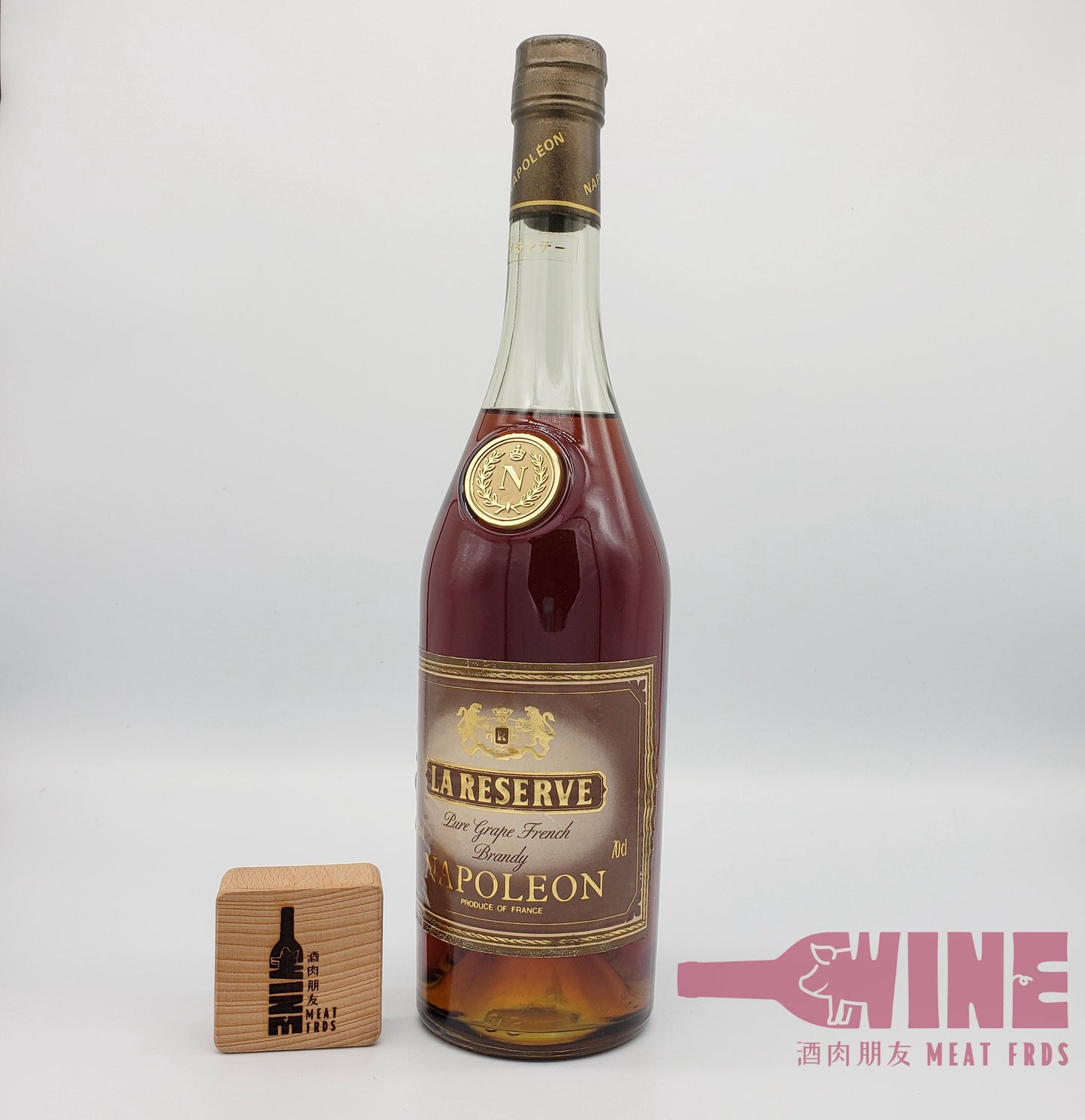 La Reserve Pure Grape French Napoleon Brandy 拿破崙白蘭地