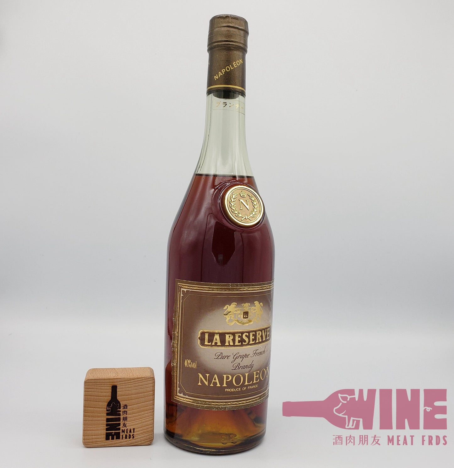 La Reserve Pure Grape French Napoleon Brandy 拿破崙白蘭地