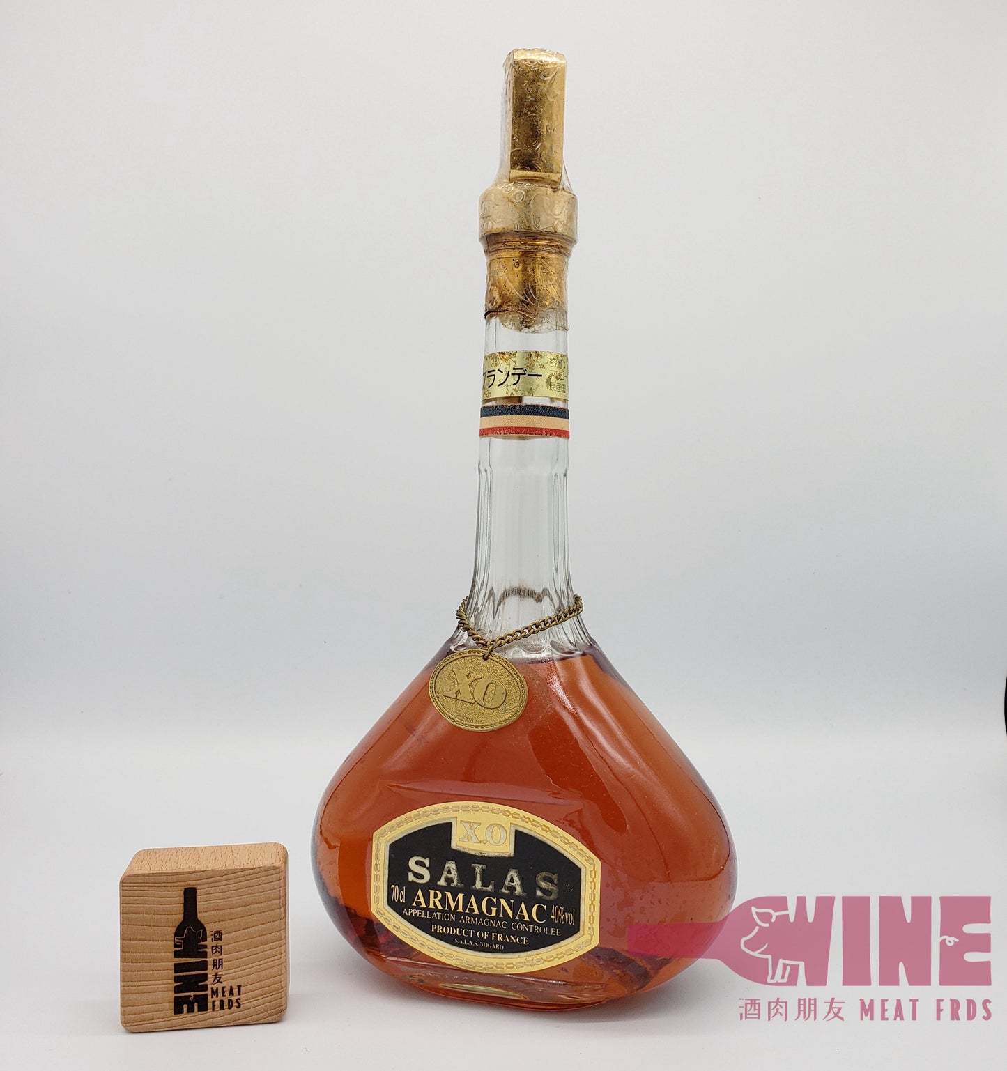 Salas Appellation Armagnac Controlee XO Armagnac XO雅文邑白蘭地