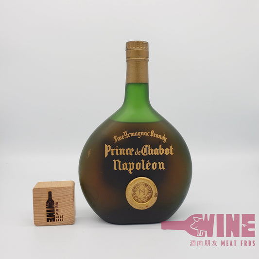 Prince De Chabot Napoleon Fine Armagnac Brandy 70年代青沙樽拿破崙雅文邑白蘭地