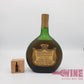 Prince De Chabot Napoleon Fine Armagnac Brandy 70年代青沙樽拿破崙雅文邑白蘭地