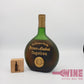 Prince De Chabot Napoleon Fine Armagnac Brandy 70年代青沙樽拿破崙雅文邑白蘭地