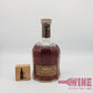 Suntory Noble D'Or Brandy 70年代白蘭地