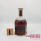 Suntory Noble D'Or Brandy 70年代白蘭地