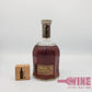 Suntory Noble D'Or Brandy 70年代白蘭地