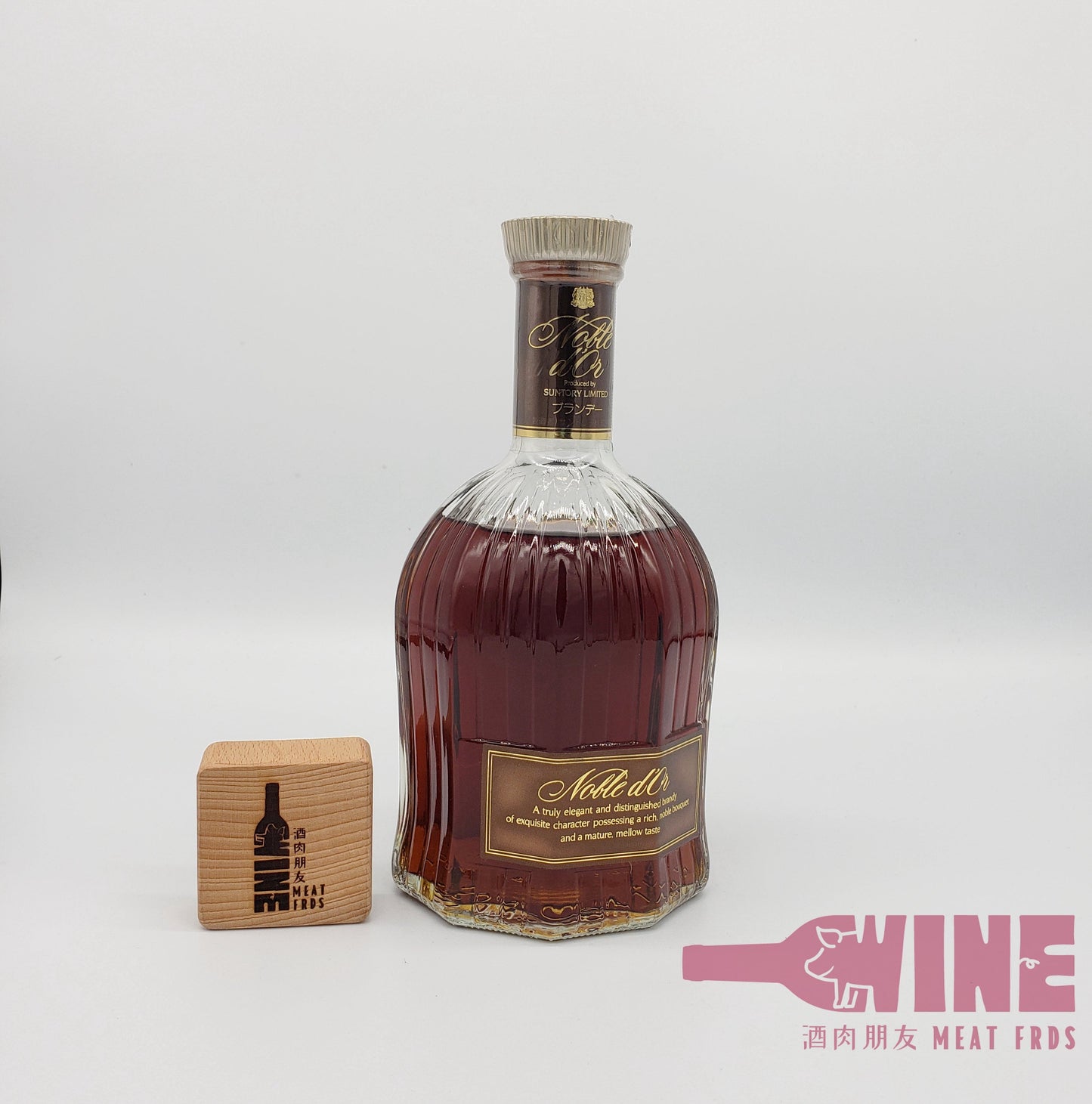 Suntory Noble D'Or Brandy 70年代白蘭地