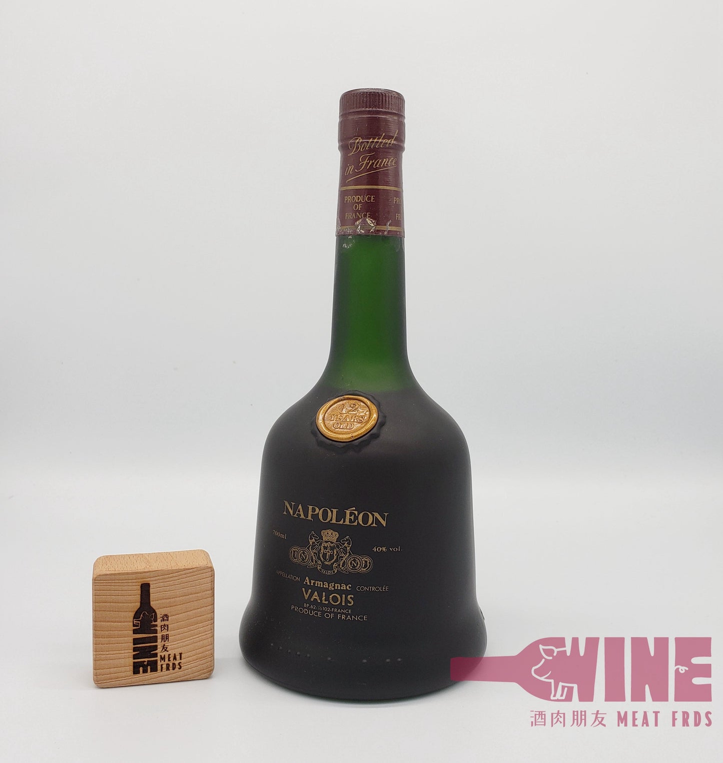 Valois Appellation Controlee Napoleon Armagnac 青沙拿破崙雅文邑白蘭地