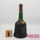 Valois Appellation Controlee Napoleon Armagnac 青沙拿破崙雅文邑白蘭地