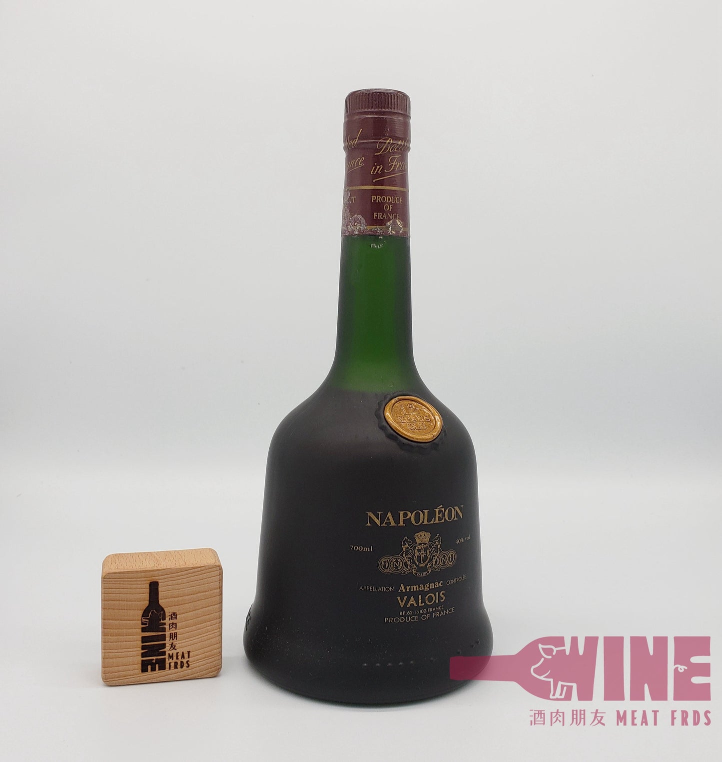 Valois Appellation Controlee Napoleon Armagnac 青沙拿破崙雅文邑白蘭地