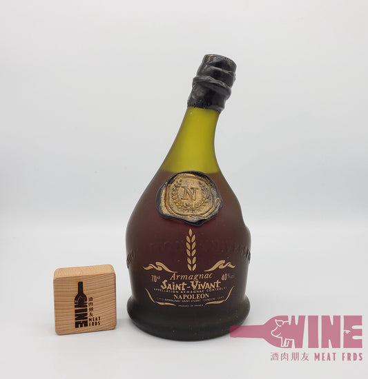 Saint-Vivant Napoleon Armagnac 70年代奀頭沙樽拿破崙雅文邑白蘭地