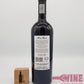 Mont Marie Director's Reserve 2016 南非紅酒