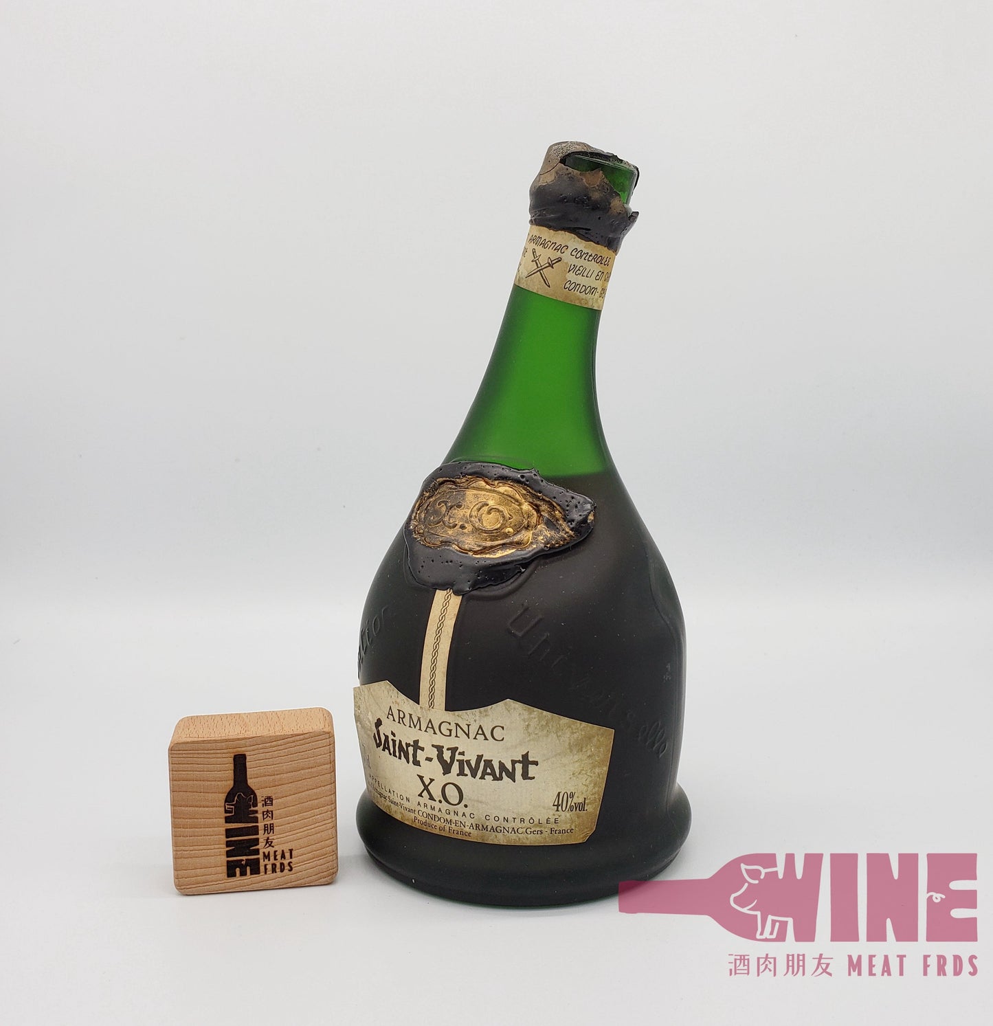 Saint-Vivant X.O. Armagnac 70年代奀頭沙樽XO雅文邑白蘭地