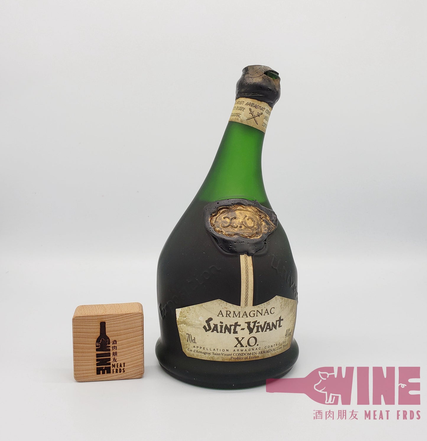 Saint-Vivant X.O. Armagnac 70年代奀頭沙樽XO雅文邑白蘭地