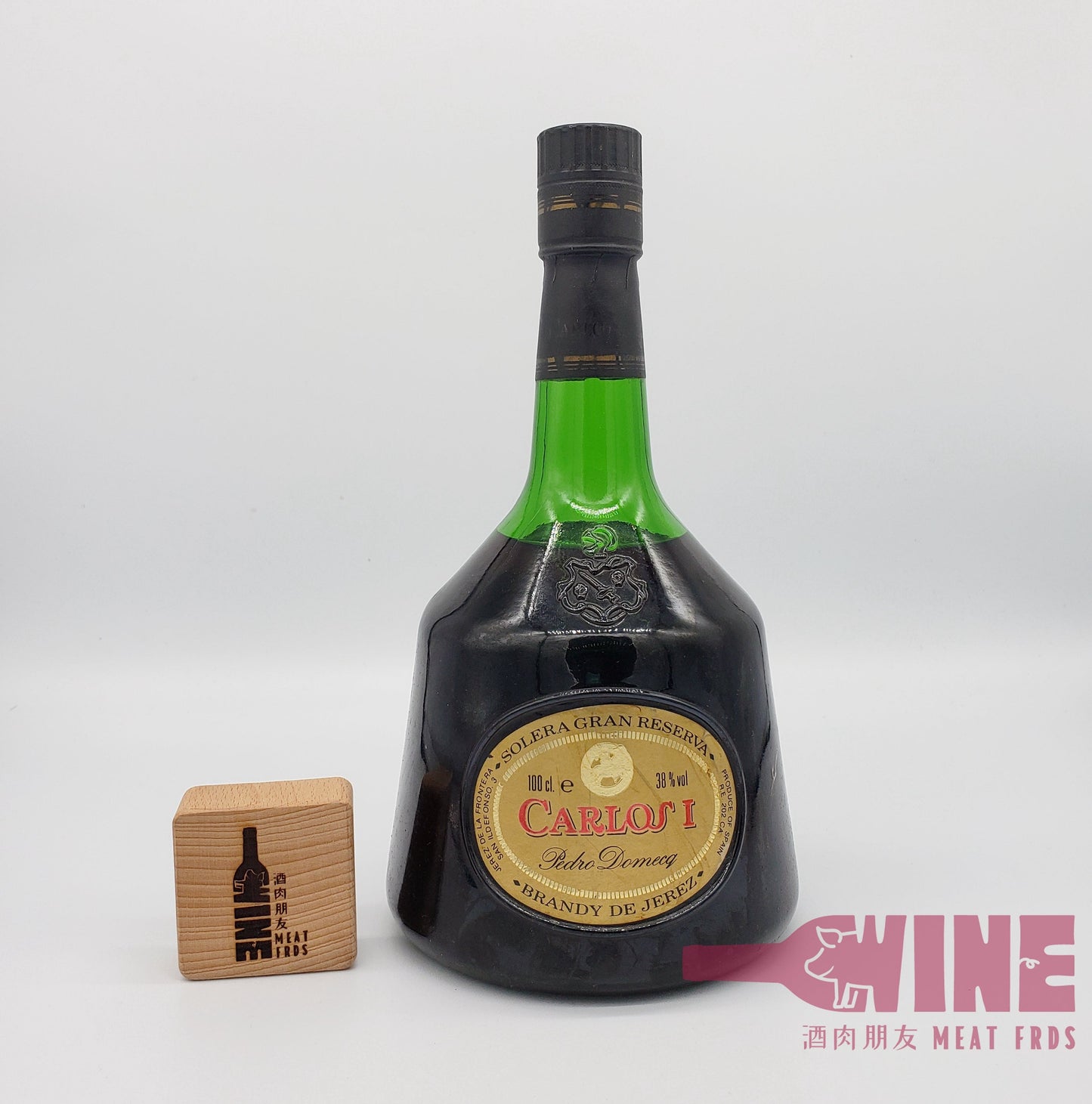 Pedro Domecq Carlos I Solera Gran Reserva Brandy De jerez 西班牙白蘭地