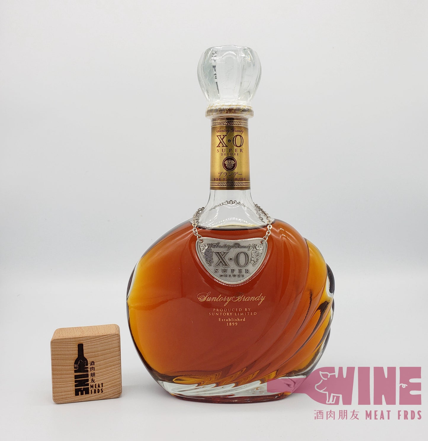 Suntory Super Deluxe X.O Brandy 三得利銀章XO白蘭地