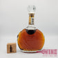 Suntory Super Deluxe X.O Brandy 三得利銀章XO白蘭地