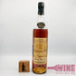 Denis Mounie Grande Reserve Edward VII Cognac 干邑白蘭地