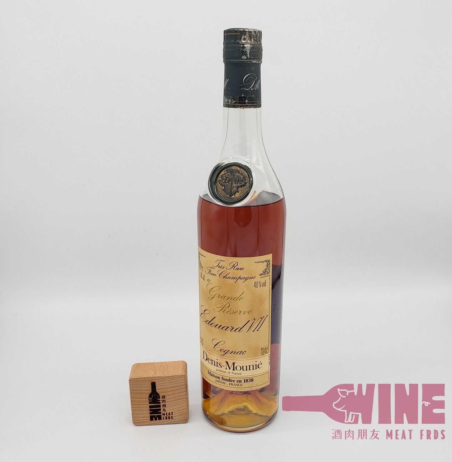 Denis Mounie Grande Reserve Edward VII Cognac 干邑白蘭地