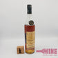Denis Mounie Grande Reserve Edward VII Cognac 干邑白蘭地