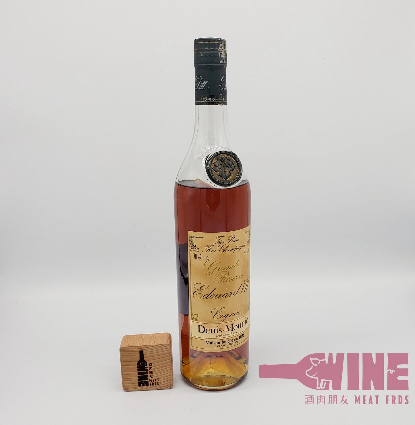 Denis Mounie Grande Reserve Edward VII Cognac 干邑白蘭地