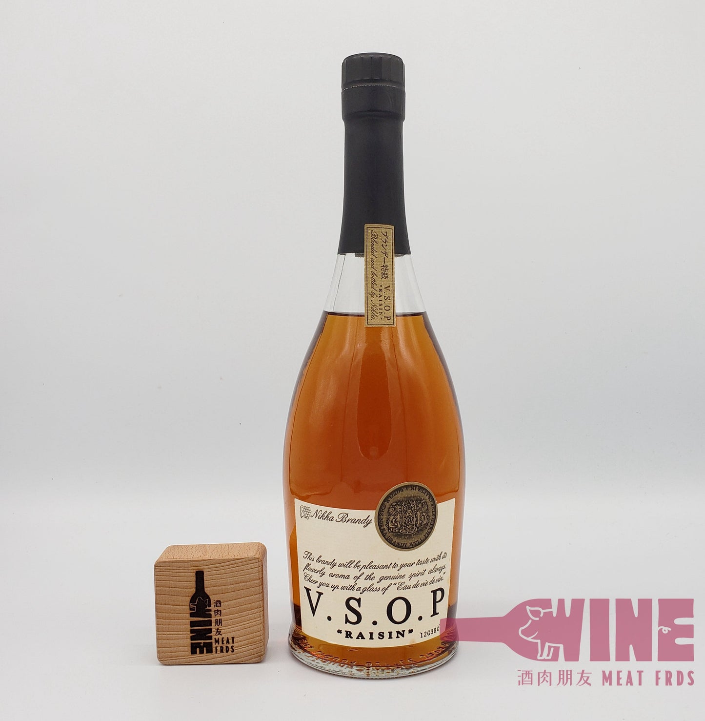 Nikka V.S.O.P. Raisin Brandy 尼卡VSOP白蘭地