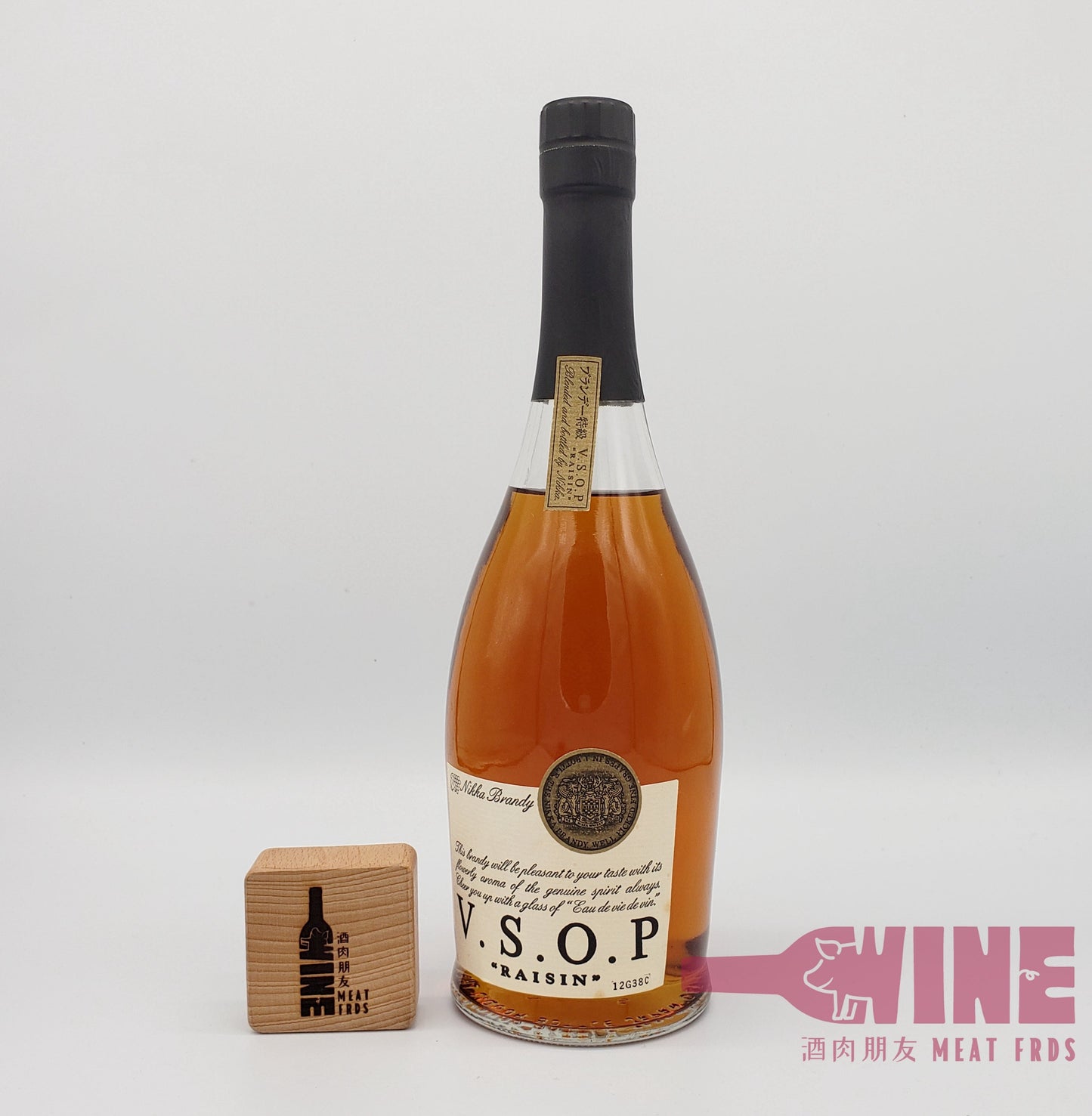 Nikka V.S.O.P. Raisin Brandy 尼卡VSOP白蘭地