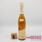 Suntory Special Grade Moild & Smooth Brandy 21 三得利21特級白蘭地