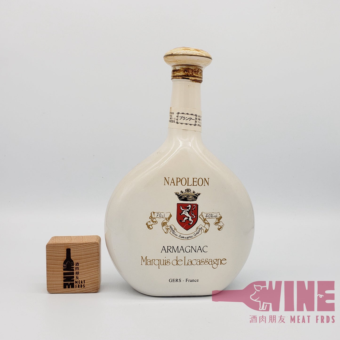 Marquis De Lacassagne Napoleon Armagnac 80年代侯爵拉卡珊拿白色陶瓷酒瓶拿破崙雅文邑白蘭地