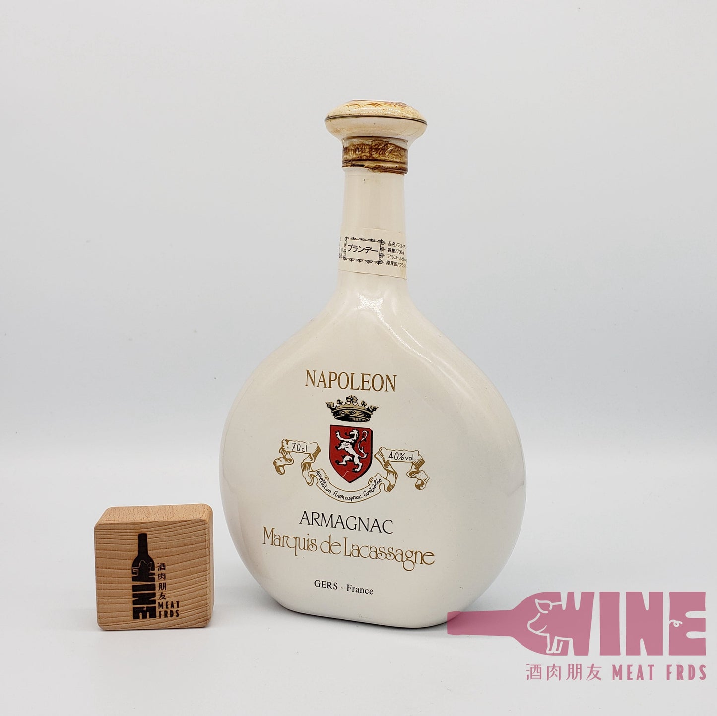 Marquis De Lacassagne Napoleon Armagnac 80年代侯爵拉卡珊拿白色陶瓷酒瓶拿破崙雅文邑白蘭地