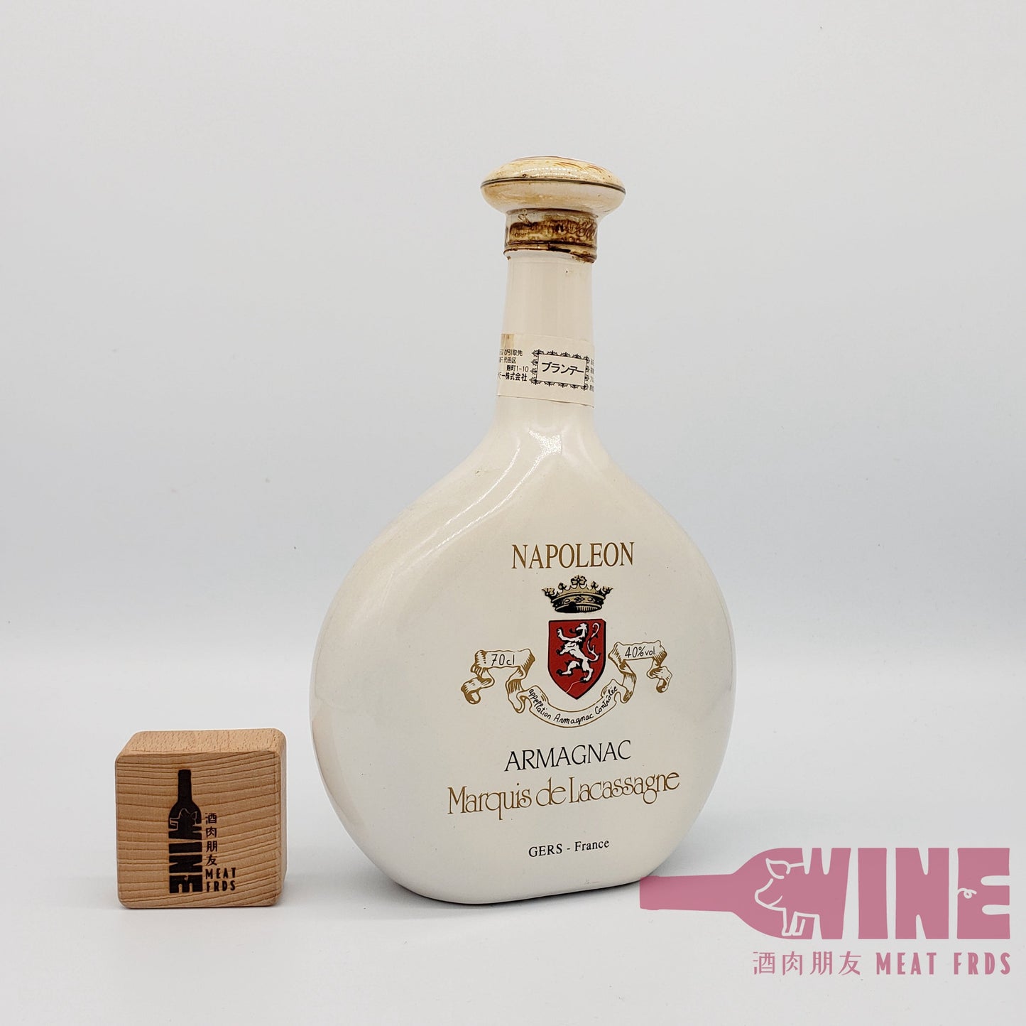 Marquis De Lacassagne Napoleon Armagnac 80年代侯爵拉卡珊拿白色陶瓷酒瓶拿破崙雅文邑白蘭地