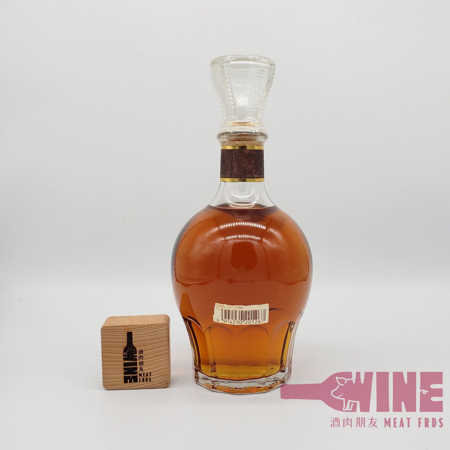 Nikka V.S.O.P. Apple Brandy 尼卡VSOP白蘭地