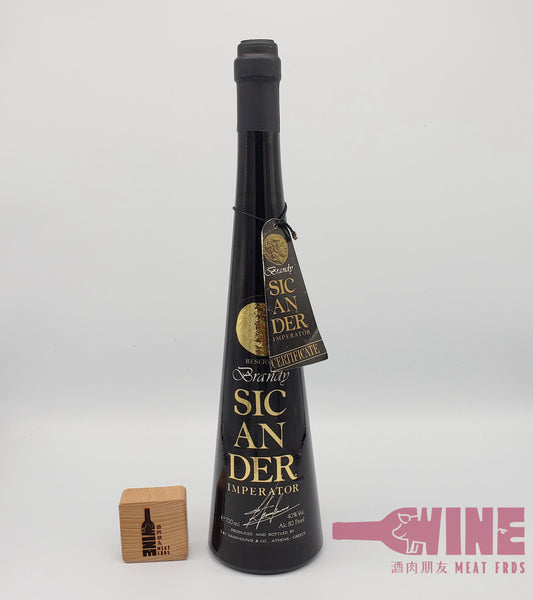 SIC AN DER Imperator Certificate Brandy 希臘白蘭地