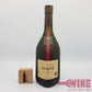 SEMPE Age 15 Ang (15 years old) Vieil Armagnac 15年青沙樽雅文邑白蘭地