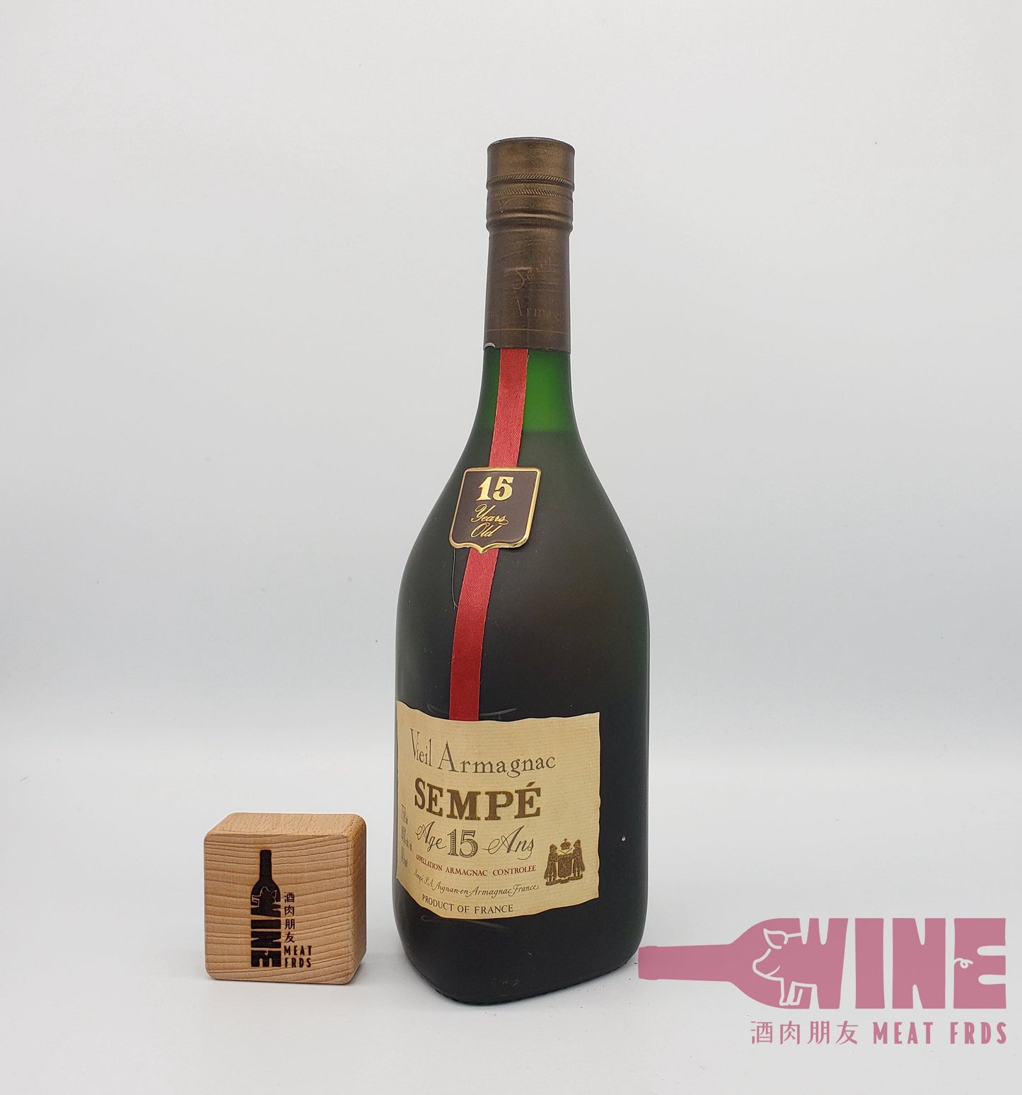SEMPE Age 15 Ang (15 years old) Vieil Armagnac 15年青沙樽雅文邑白蘭地