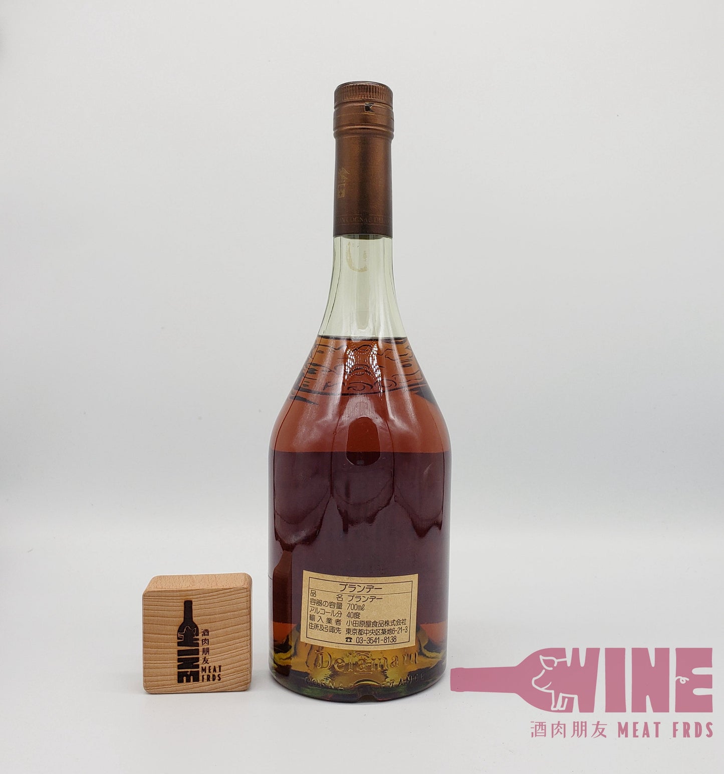Delamain "Pale & Dry" Premier Cru Du Cognac Grande Champagne Cognac 德拉曼大香檳區干邑白蘭地