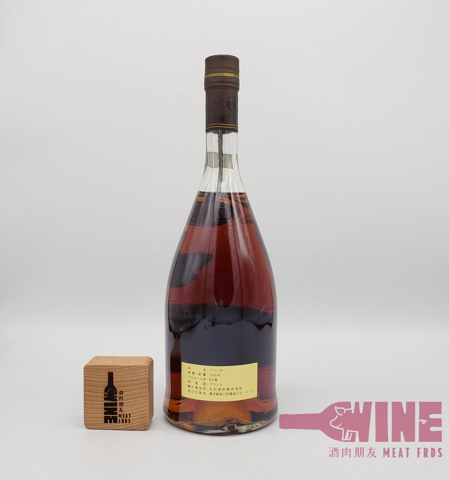 Marquis De Caussade 21 years Old Ans D'Age Armagnac 侯爵庫沙達藍蝶夫人雅文邑21年