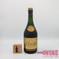 L. Dorville Napoleon Pure Grape Brandy 青沙樽拿破崙白蘭地(2)
