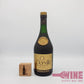 L. Dorville Napoleon Pure Grape Brandy 青沙樽拿破崙白蘭地(2)