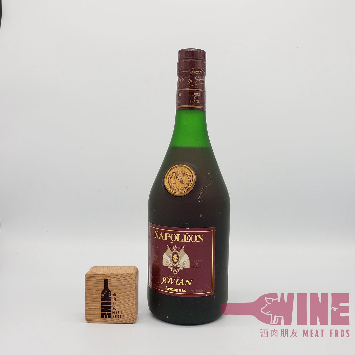 Jovian Napoleon Armagnac 青沙樽拿破崙雅文邑白蘭地