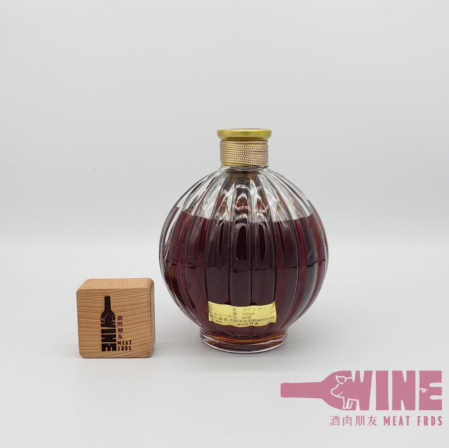 Brunel Deluxe Pure Grape Napoleon Brandy 球型特級白蘭地